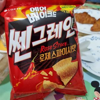 어흥님이 올린 리뷰 사진 1