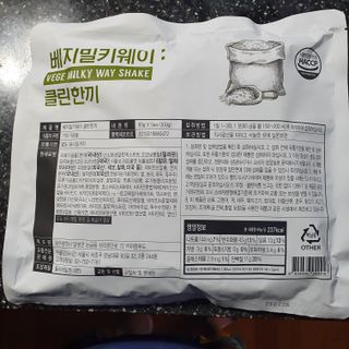 llast님이 올린 리뷰 사진 2