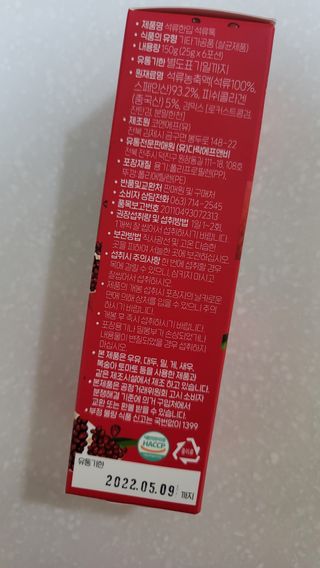 fall님이 올린 리뷰 사진 3
