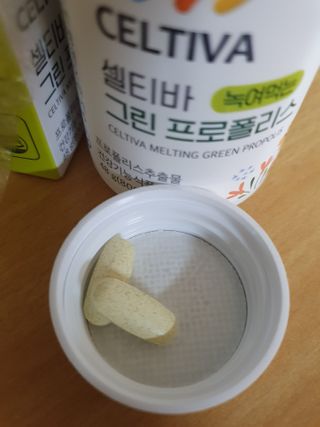 히야호님이 올린 리뷰 사진 2