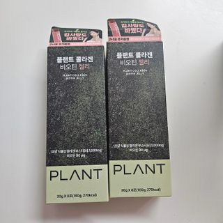 이가언님이 올린 리뷰 사진 1