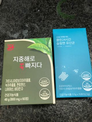 클린24시간 지중해로 쏙빠지다 1SET (800mg*60정) — 5점을 준 리뷰어가 2023년 6월 올린 사용 사진