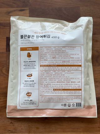 marcaunt님이 올린 리뷰 사진 2