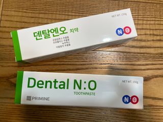 프리마인 유해균 뿐만 아니라 유익균까지 씻어내는 치약은 그만, 건강한 구강환경을 만드는 덴탈엔오 — 5점을 준 리뷰어가 2022년 8월 올린 사용 사진
