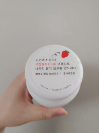 JinKim님이 올린 리뷰 사진 4
