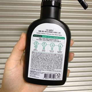 오랑이님이 올린 리뷰 사진 2