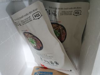 야미미님이 올린 리뷰 사진 1