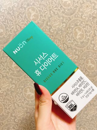 유딩띵님이 올린 리뷰 사진 2