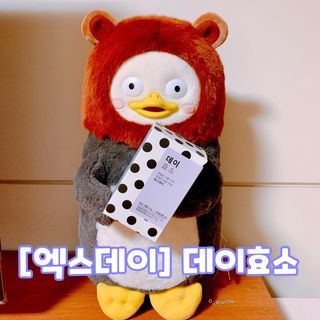 펭뽀꾸님이 올린 리뷰 사진 1