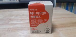 새돌댕댕님이 올린 리뷰 사진 1