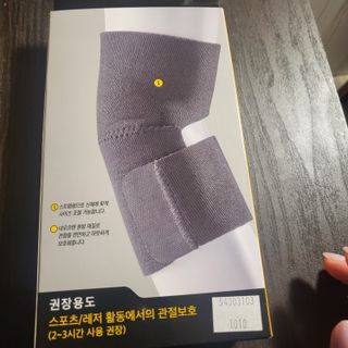 해바라기님이 올린 리뷰 사진 4