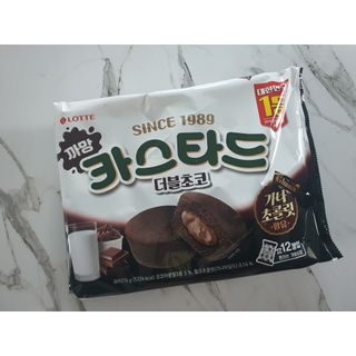 롯데제과 까망카스타드 더블초코 — 5점을 준 리뷰어가 2021년 5월 올린 사용 사진