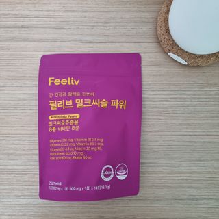 lovely_woo77님이 올린 리뷰 사진 3