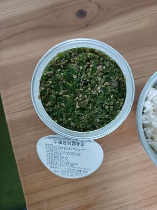 셰프애찬 수제 청양 맵짤이 400g — 4점을 준 리뷰어가 2022년 10월 올린 사용 사진