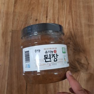 인스타 yeonmina145맞팔환영님이 올린 리뷰 사진 1