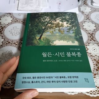 하늘짱님이 올린 리뷰 사진 1