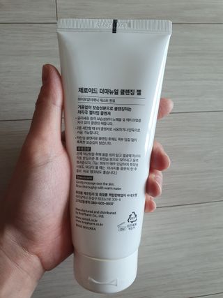 꽃채님이 올린 리뷰 사진 4