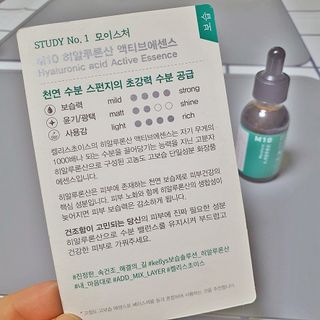 네이버에웹쭈님이 올린 리뷰 사진 4