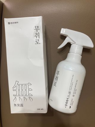 yoniyoni님이 올린 리뷰 사진 2