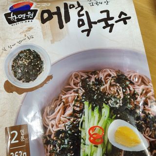 히야호님이 올린 리뷰 사진 1