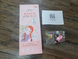[숨그림] 3D 입체형, 짱구, 무직타이거, 빨강머리앤 우리아이 그리고 내가 쓰는 믿을수있는 케릭터 마스크 — 5점을 준 리뷰어가 2021년 9월 올린 사용 사진