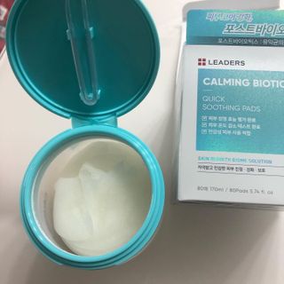 리더스코스메틱 리더스 카밍 바이오틱스 퀵 수딩 패드 — 5점을 준 리뷰어가 2022년 6월 올린 사용 사진