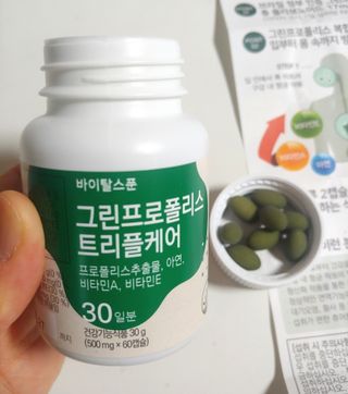 갱이님이 올린 리뷰 사진 1