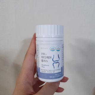프리마인 평생 써야하는 관절의 건강을 위한 완벽설계 솔루션 관절n마디케어 플러스 120정 — 5점을 준 리뷰어가 2021년 9월 올린 사용 사진
