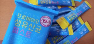 헬스업 핼스업 프로바이오 생유산균 퍼스트 — 5점을 준 리뷰어가 2021년 1월 올린 사용 사진