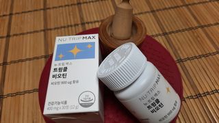 뉴트립맥스(NUTRIPMAX) 뉴트립맥스 트윙클 비오틴 400mg 30정 1개월분 — 5점을 준 리뷰어가 2021년 7월 올린 사용 사진