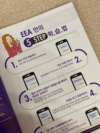 써니몽님이 올린 리뷰 사진 2