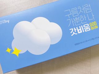 chaeny님이 올린 리뷰 사진 4
