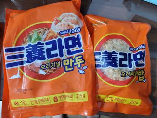 미야잉님이 올린 리뷰 사진 2