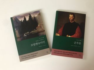 Jin님이 올린 리뷰 사진 1