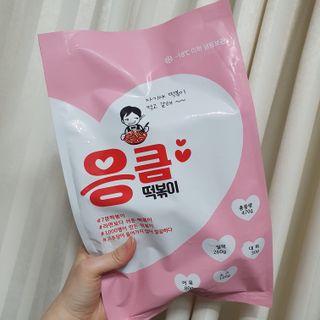 김뽀님이 올린 리뷰 사진 2