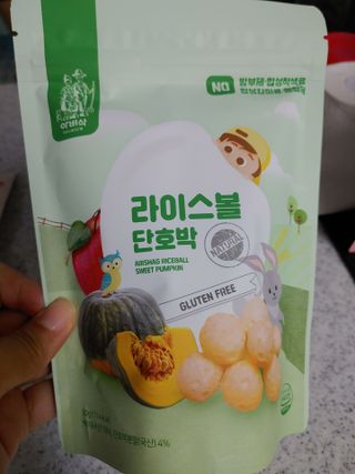 시윤맘님이 올린 리뷰 사진 4