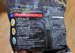 파랑새41님이 올린 리뷰 사진 4