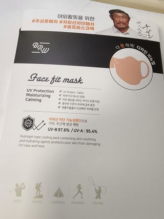 아자아자화이팅님이 올린 리뷰 사진 3