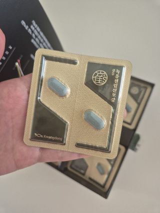 광동생활건강 [광동] 녹용전립선보감 (700mg x 56정) — 5점을 준 리뷰어가 2025년 1월 올린 사용 사진
