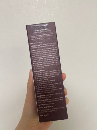 언제나님이 올린 리뷰 사진 4