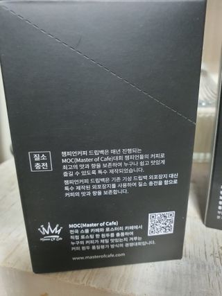둥이맘님이 올린 리뷰 사진 3