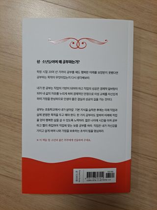 쥬쥬님이 올린 리뷰 사진 3