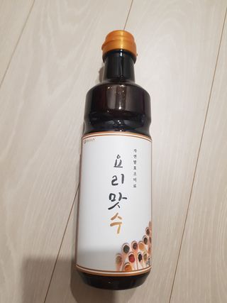 펭수님이 올린 리뷰 사진 3