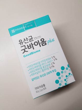 프리마인 유산균 국가지정연구소 선정, 살아있는 생유산균 200억 마리의 힘. 유산균n굿바이옴플러스 — 3점을 준 리뷰어가 2021년 12월 올린 사용 사진