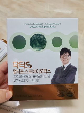 닥터s 멀티포스트바이오틱스 — 5점을 준 리뷰어가 2021년 3월 올린 사용 사진