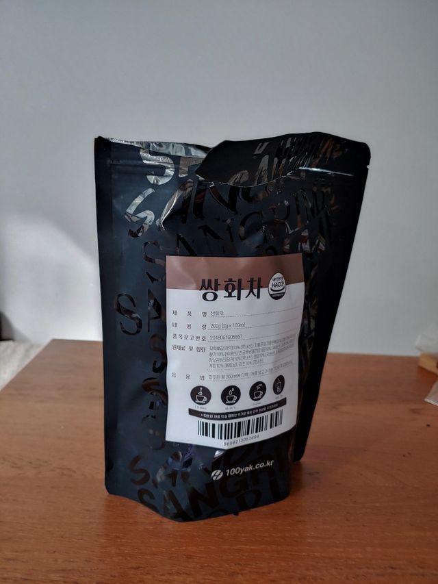 산그리메 쌍화차, 생강차, 계피차, 대추차 4종 옵션 리뷰 사진