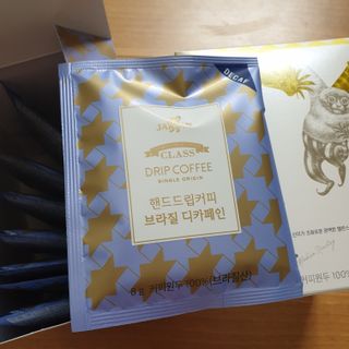 (주)쟈뎅 쟈뎅 클래스 핸드 드립 커피 10P 2종_디카페인 1종+랜덤 플레이버 1종 — 5점을 준 리뷰어가 2021년 3월 올린 사용 사진