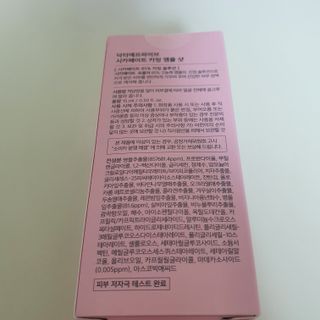 킴지님이 올린 리뷰 사진 4