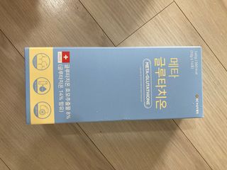 juju08님이 올린 리뷰 사진 1