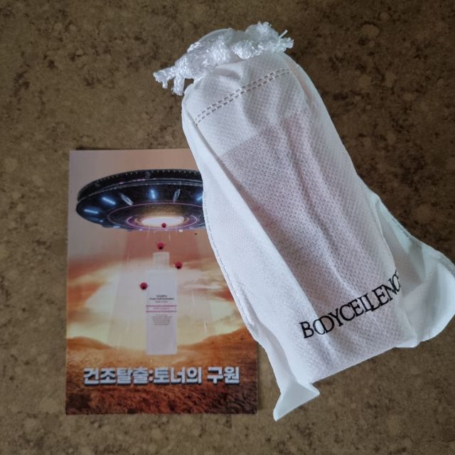 [바디셀런스] 속보습+사용감+향 모두 잡은 / 세라드린 속보습 핑크토너 300ml 리뷰 사진